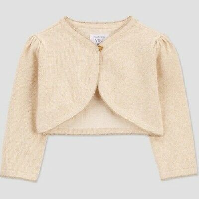 Sleeve cardigan beige (3/6/9 months)