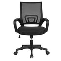 Smilemart Adjustable Mid Back Mesh Swivel Office Chair with Armrests, Black