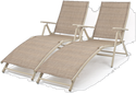 Biornulf 72'' Long Reclining Chaise Lounge (Set of 2)